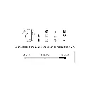 taille guide test de rorschach.webp